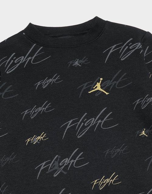 ชุดเซ็ตเด็กเล็ก See Me Shine