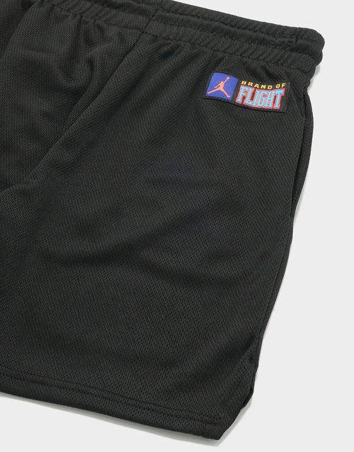 กางเกงขาสั้นเด็กโต Patch Pack