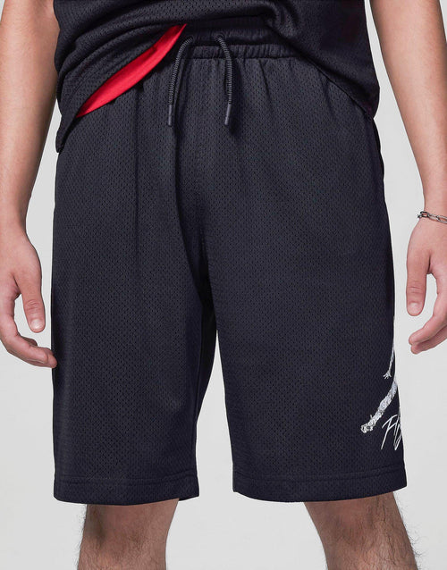 กางเกงขาสั้นเด็กโต MJ Essentials