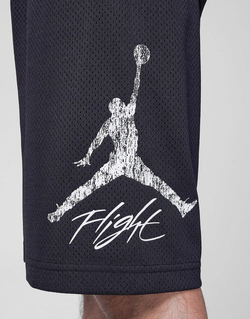 กางเกงขาสั้นเด็กโต MJ Essentials