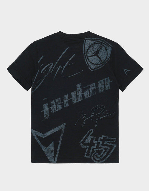 เสื้อยืดเด็กโต Elements