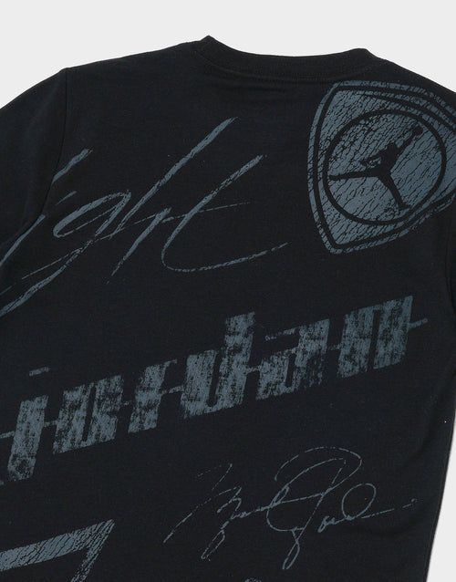 เสื้อยืดเด็กโต Elements