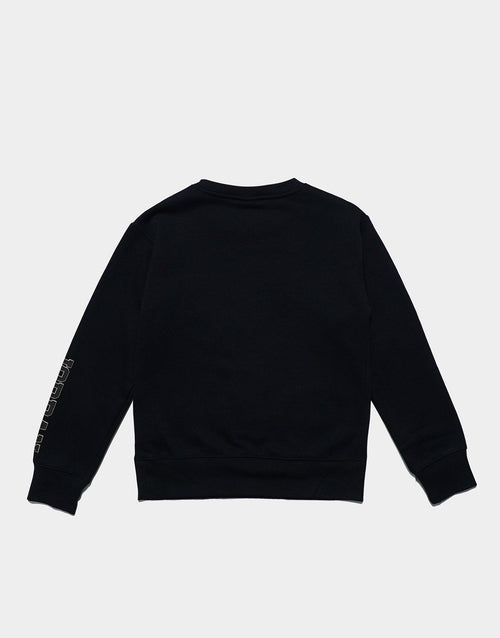 เสื้อแขนยาวเด็กโต JDB See Me Shine