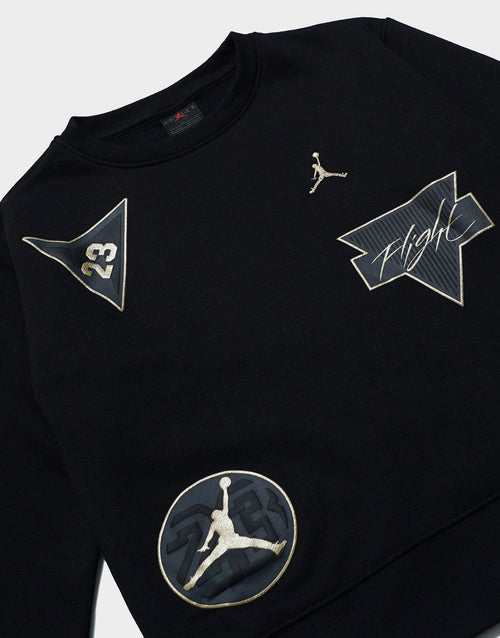 เสื้อแขนยาวเด็กโต JDB See Me Shine