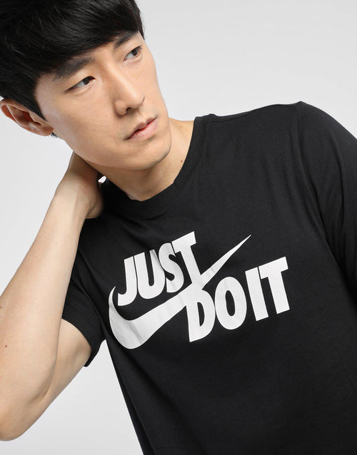เสื้อยืดผู้ชาย Sportswear JDI