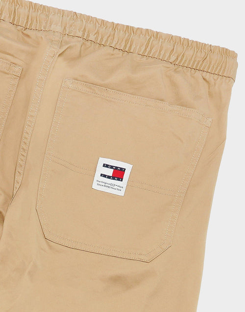 กางเกงขายาวผู้ชาย Aiden Casual Tapered