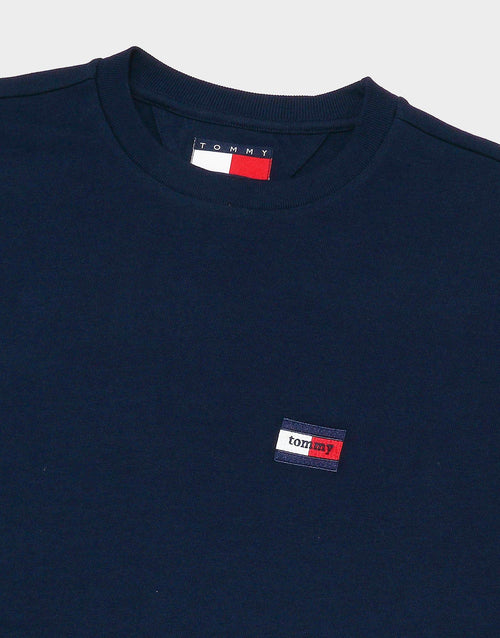 เสื้อยืดผู้ชาย Essential