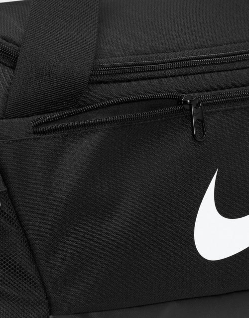 กระเป๋า Brasilia Training Duffle (Small, 41L)