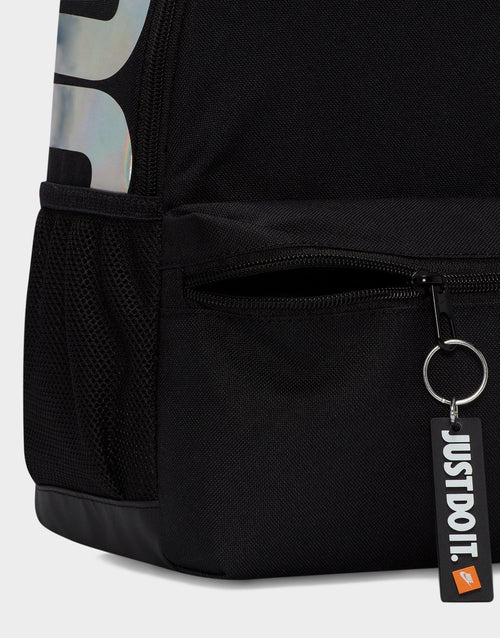 กระเป๋าสะพายหลังเด็กโต Brasilia JDI Mini (11L)