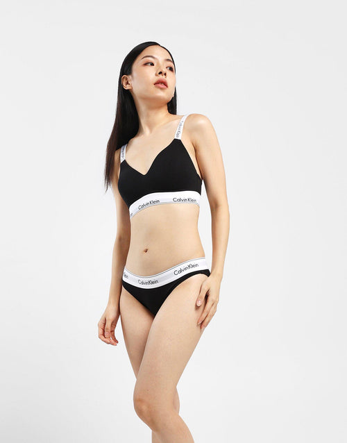 กางเกงชั้นในหญิง Modern Cotton Bikini