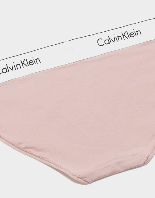 กางเกงชั้นในหญิง Modern Cotton Bikini