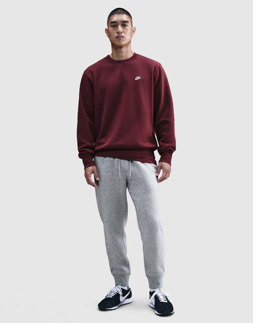 กางเกงขายาวผู้ชาย Club Jogger