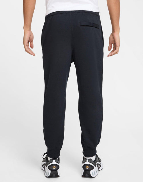 กางเกงขายาวผู้ชาย Club French Terry Joggers