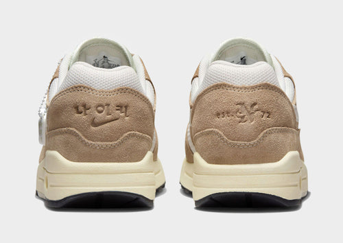 รองเท้าผู้หญิง Air Max 1
