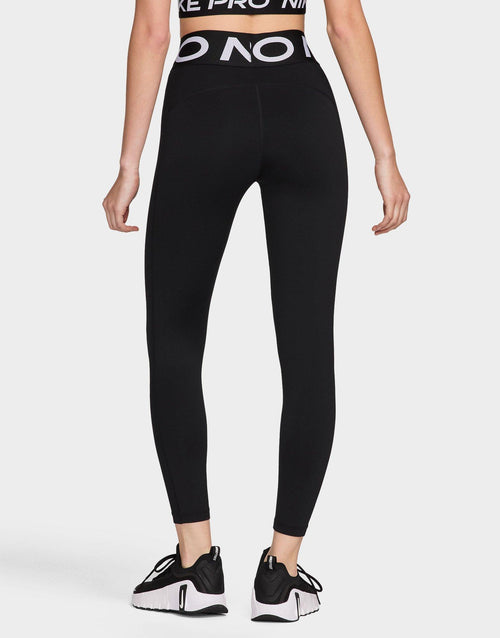 กางเกงเลกกิ้งผู้หญิง Pro Sculpt High-Waisted Full Length