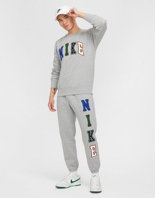 กางเกงขายาวผู้ชาย Sportswear Club Fleece Cuffed