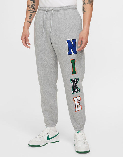 กางเกงขายาวผู้ชาย Sportswear Club Fleece Cuffed