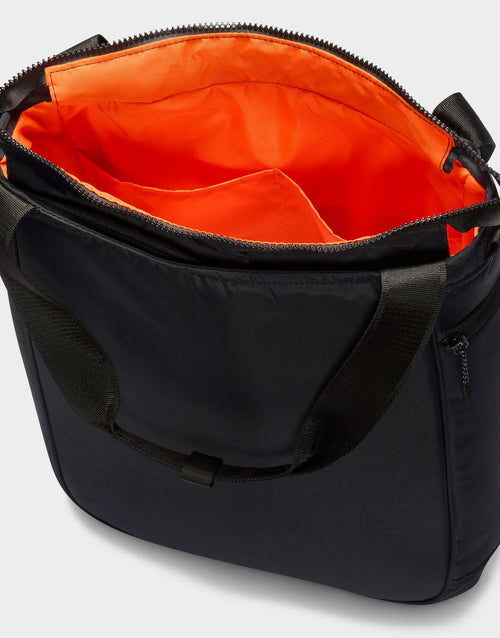 กระเป๋า Sportswear Commute (20L)