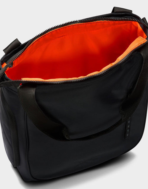 กระเป๋า Sportswear Commute (20L)