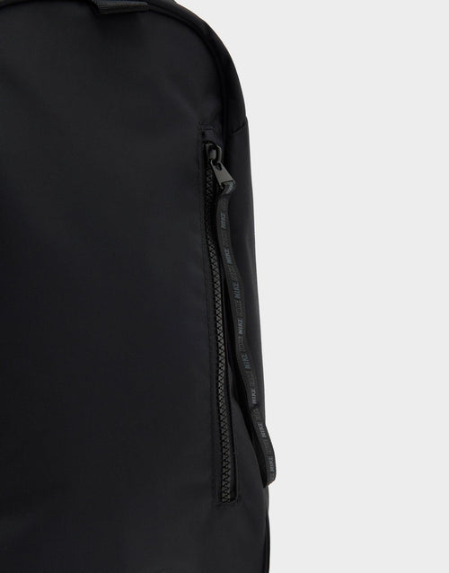 กระเป๋า Sportswear Commute (9L)