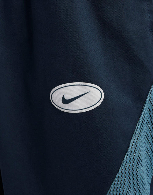 กางเกงขายาวเด็กโต (เด็กผู้หญิง) Sportswear