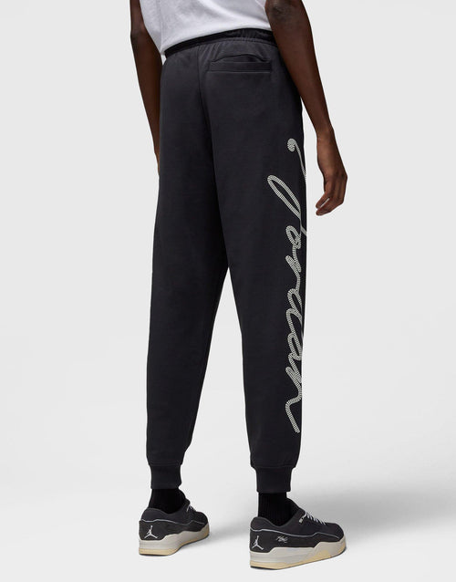 กางเกงขายาวผู้ชาย MVP