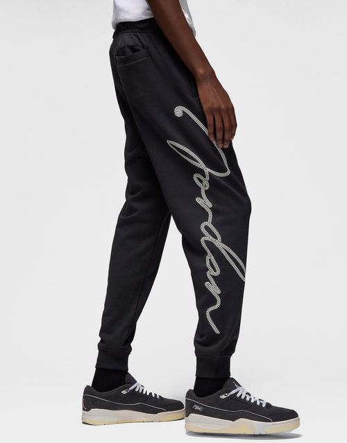 กางเกงขายาวผู้ชาย MVP