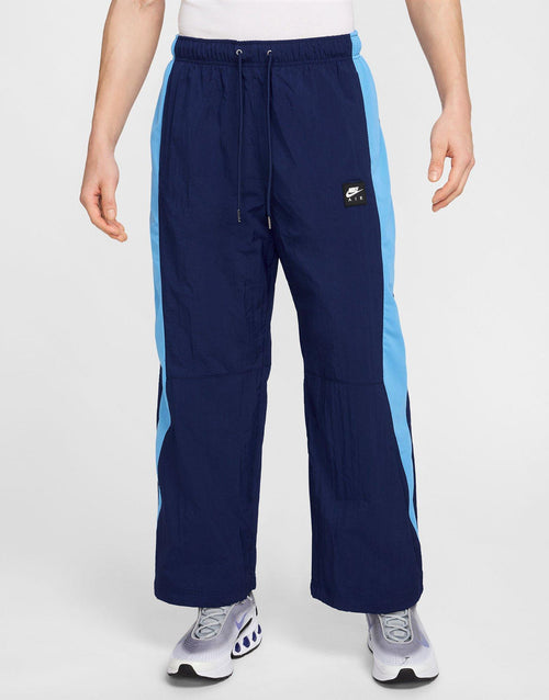 กางเกงขายาวผู้ชาย Air Woven