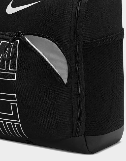กระเป๋า Varsity Elite (14L)