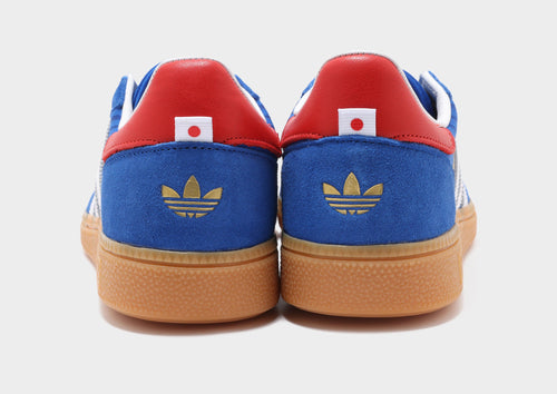 รองเท้าผู้ชาย Handball Spezial "Japan"