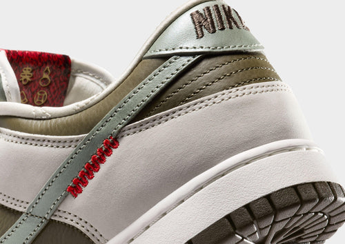 รองเท้าผู้ชาย Dunk Low Retro