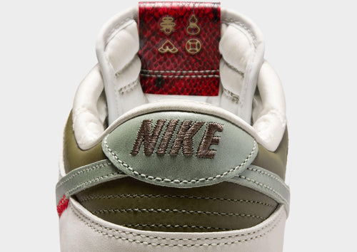 รองเท้าผู้ชาย Dunk Low Retro