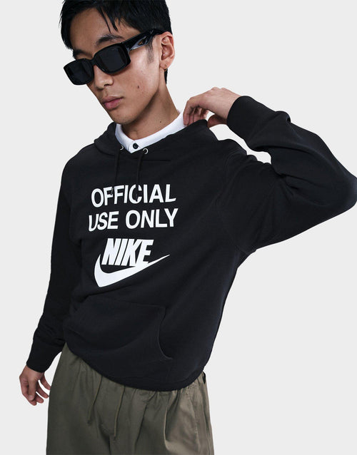 เสื้อฮู้ดดี้ผู้ชาย Club French Terry