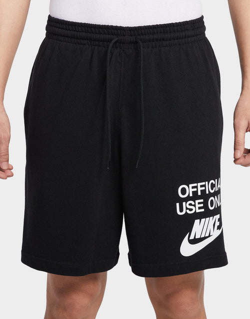 กางเกงขาสั้นผู้ชาย Club Knit