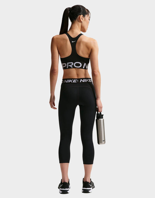 สปอร์ตบราผู้หญิง Pro Sculpt