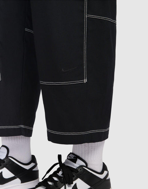 กางเกงขายาวผู้หญิง Sportswear