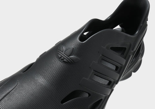 รองเท้าผู้ชาย Adifom Supernova