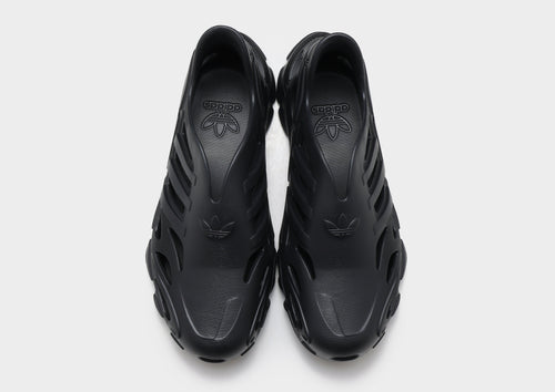 รองเท้าผู้ชาย Adifom Supernova