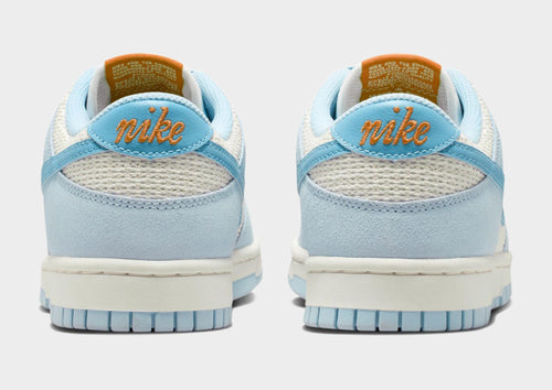 รองเท้าผู้หญิง Dunk Low SE