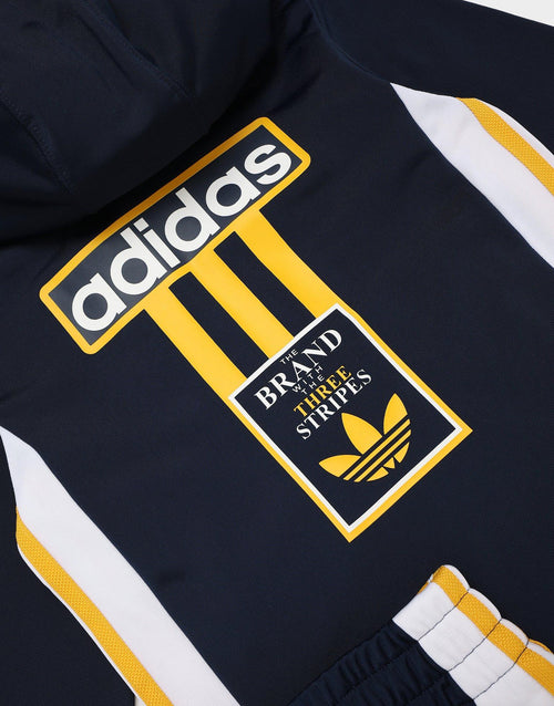 ชุดเซ็ตเด็กเล็ก Adibreak