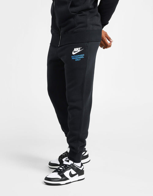 กางเกงขายาวผู้ชาย Sportswear Athletics