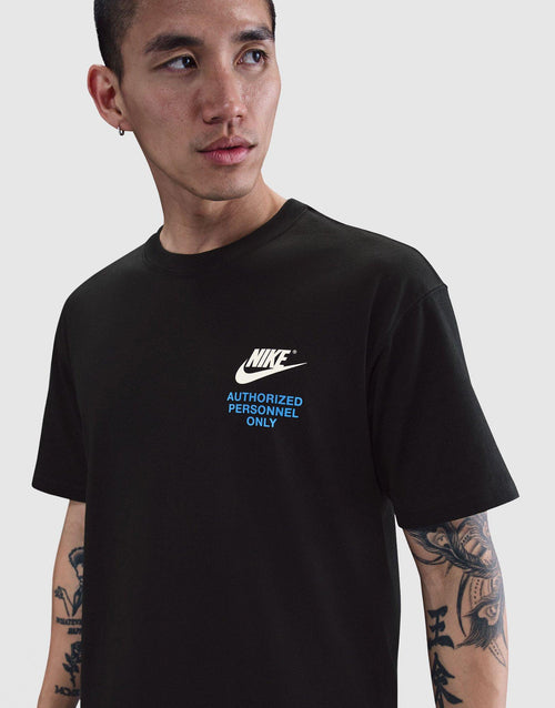เสื้อยืดผู้ชาย Sportswear Athletics