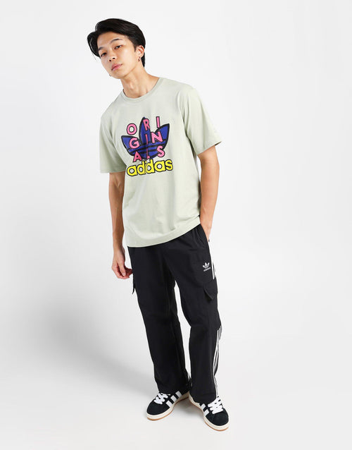 เสื้อยืดผู้ชาย Training Supply