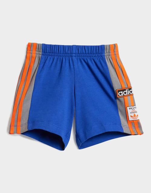 ชุดเซ็ตเด็กวัยหัดเดิน Adibreak