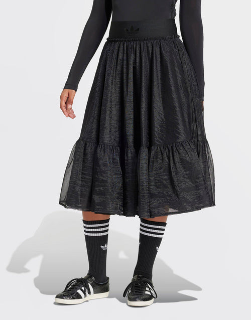 กระโปรงผู้หญิง Waistband Tulle Maxi