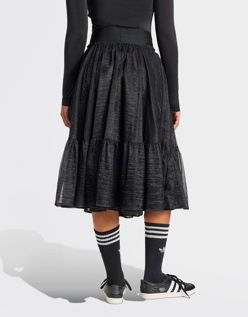 กระโปรงผู้หญิง Waistband Tulle Maxi