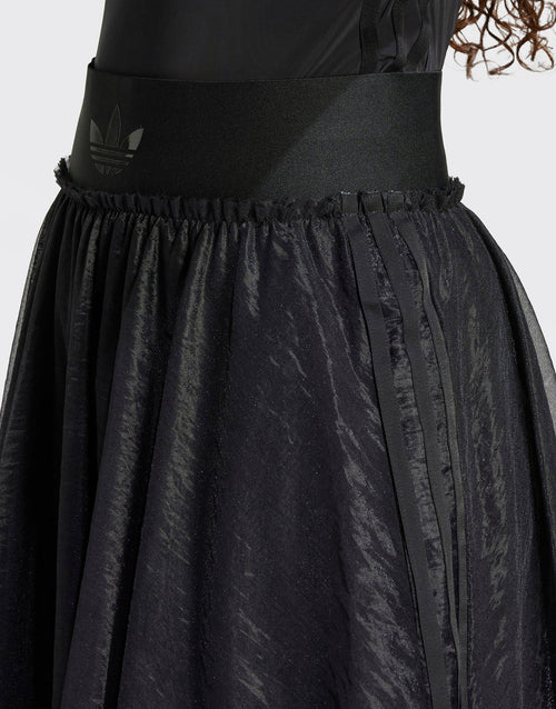 กระโปรงผู้หญิง Waistband Tulle Maxi