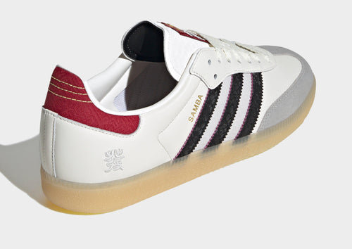 รองเท้าผู้ชาย Samba OG