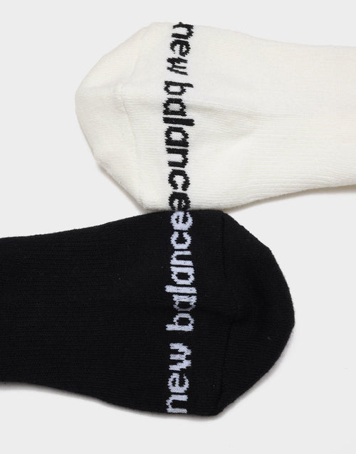 ถุงเท้า The Intelligent Choice Crew (แพค 2)