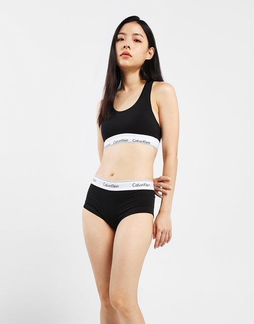 สปอร์ตบราผู้หญิง Modern Cotton Lightly Lined